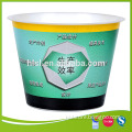 food safe iml design cheap plastic pot for yogurt